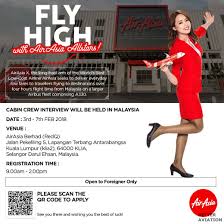 Management associate, kuala lumpur, malaysia. Airasia X Cabin Crew Recruitment Foreign Nationalities Only February 2018 Better Aviation