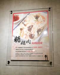 韓華園 59 taipei restaurant book cover photo