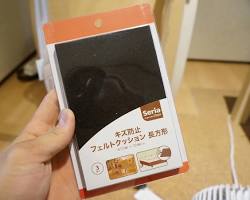キャンドゥ フェルト製家具脚カバーの画像
