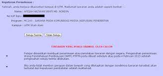 Video temuduga fakulti masscom degree uitm sesi 20/21 tentang diri oleh wan muhammad syakirin. Syarat Kelayakan Masscom Uitm Gak Patii