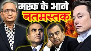 मोदी के मंच पर मधु कोड़ा