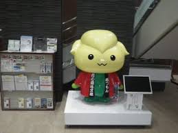 「あつもんフリー画像」の画像検索結果