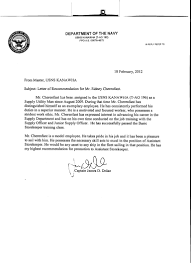 Letters Of Recommendation