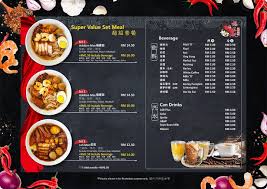 Jun 30, 2021 · 牛八express是牛八和牛燒肉屋全新概念店，以航空為主題，引入了日本全自動飛機跑道送餐系統。場內設4個放題餐，當中有澳洲和牛、厚切豬腩肉、海鮮等，最平只需$208！ ç¦ä¸‰ä»£ç¦å»ºé¢é¦† ç¦ä¸‰ä»£ç¦å»ºé¢é¦†2020çš„é¤ç‰Œ ç¦ä¸‰ä»£ ç¦å»ºé¢é¦† ç¦å»ºé¢ å¤é¢ é¤ç‰Œ æ§ŸåŸŽ Facebook