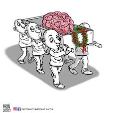 Funeral and eulogy for the mind