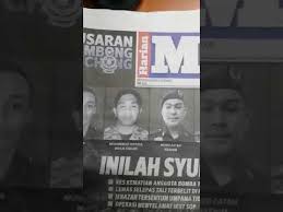 Kejadian dikatakan berlaku di taman putra perdana, puchong, malam tadi. Sajak Buat Abang Bomba 6 Bomba Lemas Di Puchong Youtube