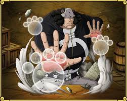 Tyrant Bartholomew Kuma One Piece Treasure Cruise Wiki Fandom Powered By Wikia One Piece Drawing One Piece Manga One Piece Anime