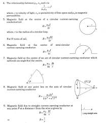 Important Questions For Cbse Class 12 Physics Magnetic Field Laws And Their Applications Magnetic Field This Or That Questions Physics