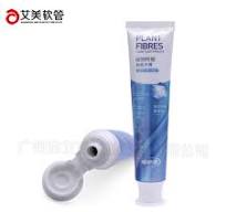 Toothpaste Tube with Flip Top Cap Cuteness Toothpaste Packaging Custom  Printing