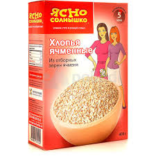 Каша ясно солнышко отзывы имеет только положительные, да и официально эта продукция признана кроме зерен, каша ясно солнышко содержит только натуральные компоненты. Hlopya Yasno Solnyshko 400g Yachmennye Kupit Za 70 Rub S Dostavkoj Na Dom V Internet Magazine Palladi V Yuzhno Sahalinske