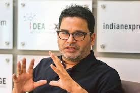 He joined janata dal (united) in september 2018. Idea Exchange Identity Politics Was Always There Question Of How You Play It Up Says Prashant Kishor The Financial Express