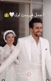 عقبال كل البنات يارب🤍🤲🏻 #blogger #wedding #weddingtiktok #bloggerlife  #bloggerstyle #bloggersofinstagram #menna_el_sonny #bridesmaids #bride  #loveyou