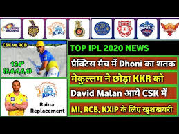 All dawid malan news updates and notification on our mobile app available on android and itunes. Ipl 2020 8 Big News For Ipl On 12 September David Malan Practice Match Mi Playing Xi Kkr Rcb Youtube