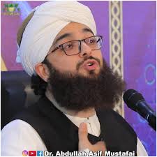 Aadhe Minute ki Achi baat