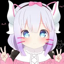 We carry the newest japanese and domestic anime and pop culture products.&nbsp; Download Kannakamui Cute Loli Dragon Purple Anime Misskobayashid Kunna Anime Png Image With No Background Pngkey Com