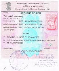 Follow for official updates on ministry of home affairs, government of india. Birth Certificate Apostille Legalization Procedure Get Within 5 Days