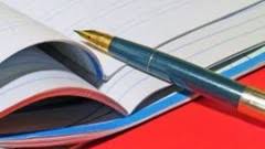 Din aceasta disciplina, in ziua de azi devenita indispensabila oricarei organizatii. Ghidul Infiintarii Unei Asociatii Cu Scop Nepatrimonial