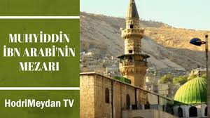 Yüzyıl) literatürdeki müfessirleri ve varsa eserlerini toplu halde içermektedir. Muhyiddin Ibn Arabi Nin Mezari Youtube