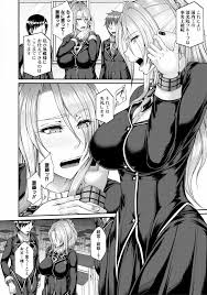 悪辣令嬢逆転調教 - 商業誌 - エロ漫画 momon:GA（モモンガッ!!）