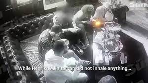 After the german player's saga at arsenal came to an end the various social media networks were not slow in making their users' feelings known. The Sun Mesut Ozil In De Bulundugu Arsenal Li Futbolcularin Uyusturucu Kullandigi Goruntuler Ortaya Cikti Dailymotion Video