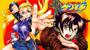 A short 3 chapter story about how the two could have come together with the potential of more chapters written with enough reviews. Tv Time Kenichi The Mightiest Disciple Tvshow Time