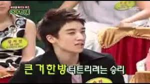 Debut y primer album 'since 2007' 2.3 2oo7: Seungri S Confession I Have A Girlfriend Youtube