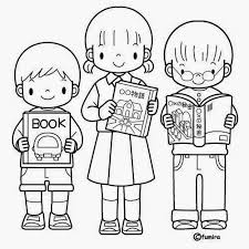 Dibujos Para Colorear Maestra De Infantil Y Primaria El Colegio Dibujos Para Colorear I Dibujo De Ninos Jugando Dibujos Para Colorear Paginas Para Colorear Aprende a dibujar con nuestra coleccion de dibujos para ninos pequenos. pinterest