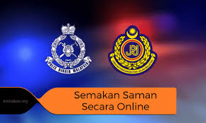 Saman pdrm (polis diraja malaysia), saman jpj (jabatan pengangkutan jalan). Semak Saman Trafik Pdrm Jpj Dan Aes Online Dan Sms