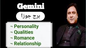 Those born under this horoscope sign are 'roots' kinds of people, and take great pleasure in the comforts of home and family. Gemini Gemini Star Qualities Personality And Love In Urdu Gemini Zodiac Sign Horoscope 2020 Balanced Beat