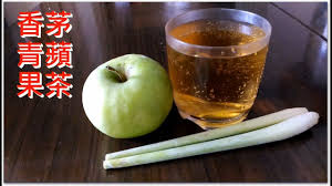 香茅青蘋果茶有神奇功效可修補受損軟骨令膝蓋軟骨重生從此可再走路還可袪瘀通經絡治療偏頭痛抗抑鬱改善消化系統