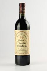 Image result for Rouge 1988 ARO