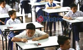 Masih ada tujuh korban di rumah sakit. Harian Metro On Twitter Kualalumpur Upsr Bermula Hari Ini Membabitkan Seramai 440 743 Calon Di Seluruh Negara Dengan 430 031 Daripadanya Adalah Calon Sekolah Kerajaan Dan Bantuan Kerajaan Manakala 10 712 Pula Calon Sekolah Swasta
