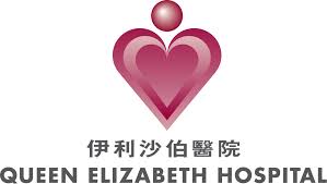 Who have been generously donating their time to the queen elizabeth hospital and the queen health complex for. Queen Elizabeth Hospital Hong Kong Wikipedia