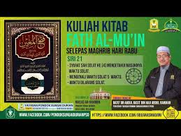 Solat fardu merupakan salah satu dari rukun islam. Aam 2021 Fath Al Mu In 21 Syarat Solat 4 Mengetahui Masuk Waktu 5 Waktu Solat Waktu Larangan Youtube