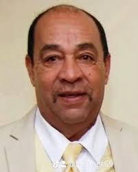 Edwin Toro Obituary December 9, 2023