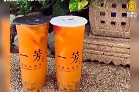 Want to see more posts tagged #一芳水果茶? ä¸€èŠ³æ°´æžœèŒ¶ ä¸€å›½ä¸¤åˆ¶ å£°æ˜Žç½'å‹æŠ—è®® å¾®åš ç½¢å·¥ åé€ä¸­ å¤§çºªå…ƒ