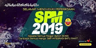 Kursus kepemimpinan pembimbing rakan sebaya(prs) sekolah berasrama penuh (sbp) peringkat kebangsaan 2016. Sbp Integrasi Batu Rakit Terengganu Home Facebook