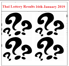 Thai Lottery Results 16th January 2019 Thai Lottery Result
