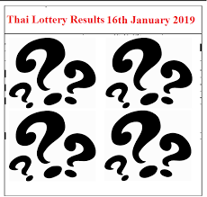 thai lottery results 16th january 2019 thai lottery result