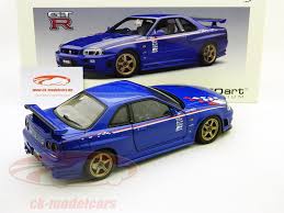 AUTOart 1:18 Nismo Skyline R34 GTR Sports Resetting blue 77359 model car  77359 674110773590