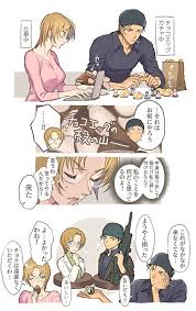 ささみ on twitter 初夜失敗ボタンのお題より とりあえず1枚 中々 服を脱がせるのは難しい https t co wkisej3bk2 コナン かっこいい 名探偵コナン コナン 赤井秀一