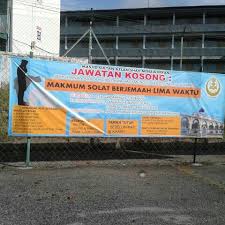 Mengapa kita dianjurkan menunggu mu'adzah pernah menanyakan pada 'aisyah radhiallahu 'anha tentang berapa jumlah. Photos At Masjid Sultan Abdul Halim Muadzam Shah Permatang Tok Dik