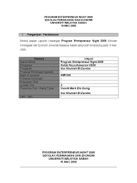 Kementerian pelajaran malaysia patrick, g. Berikut Adalah Laporan Kewangan Program Entrepreneur Night 2009 Sekolah