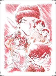 Affiche Detective Conan Hiiro No Dangan Conan Movie Detective Conan Wallpapers Detective Conan