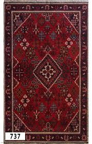 Resort style amenities including pool, walking trails, playground and community amphitheater. Welcome To Khansa Carpets And Rugs Lebanon Store Oriental Rugs Home Goods Antique Persian Isfahan