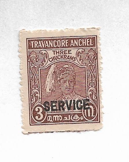 TRAVANCORE ANCHAL ~ 3 CHACKRAMS ( Ovp.SERVICE ) ~ RARE POSTAGE MINT STAMP ~ G-7/6 – Indian Hobby Club