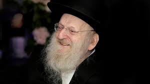 A Vision for His People