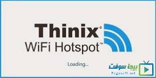 تحميل برنامج الواي فاي للكمبيوتر للتحويل إلى راوتر Thinix Wifi Hotspot Hotspot Wifi Hot Spot Router