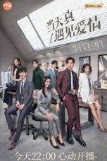 Al pacino, john cazale, penelope allen, sully boyar. Nonton Up To You Mivo Tv Tempat Nonton Tv Online Indonesia Live Streaming Kidaringtonesypbdca