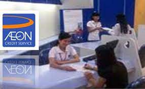 Aeon credit service merupakan sebuah lembaga finansial asal jepang yang merupakan bagian dari aeon group, perusahaan retail terbesar di jepang. Lowongan Kerja Progmmer Lulusan S1 Pt Aeon Credit Service Indonesia Karir My Id